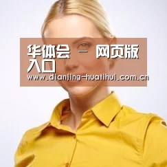 陈律师
