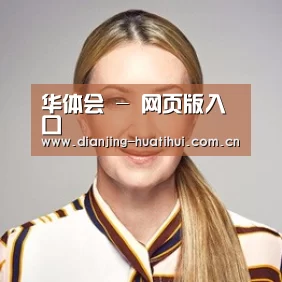 付律师(图1)