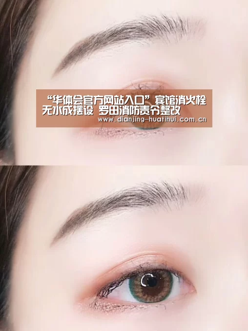 “华体会官方网站入口”宾馆消火栓无水成摆设 罗田消防责令整改(图1) 华体会下载