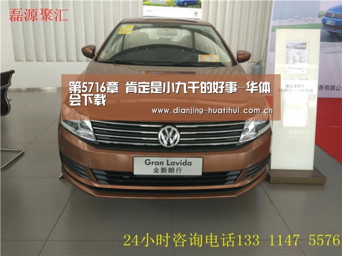 华体会官网