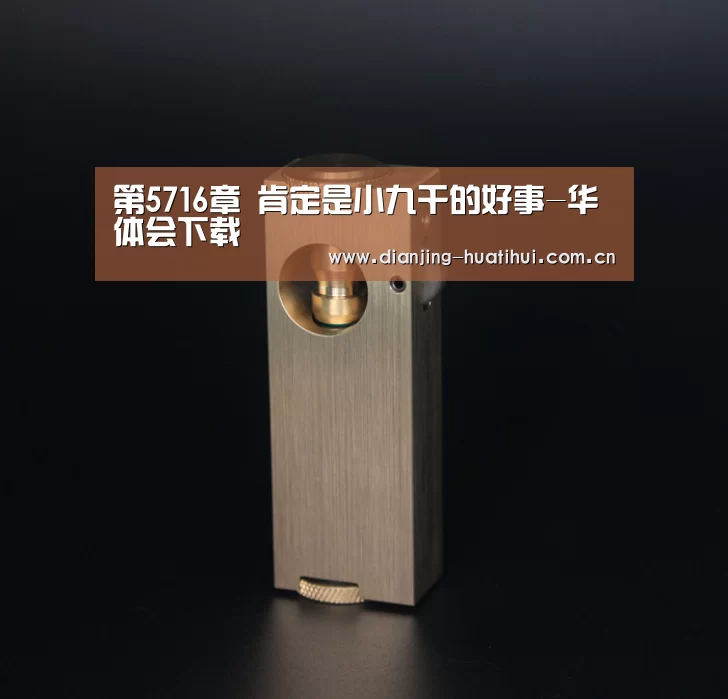 华体会