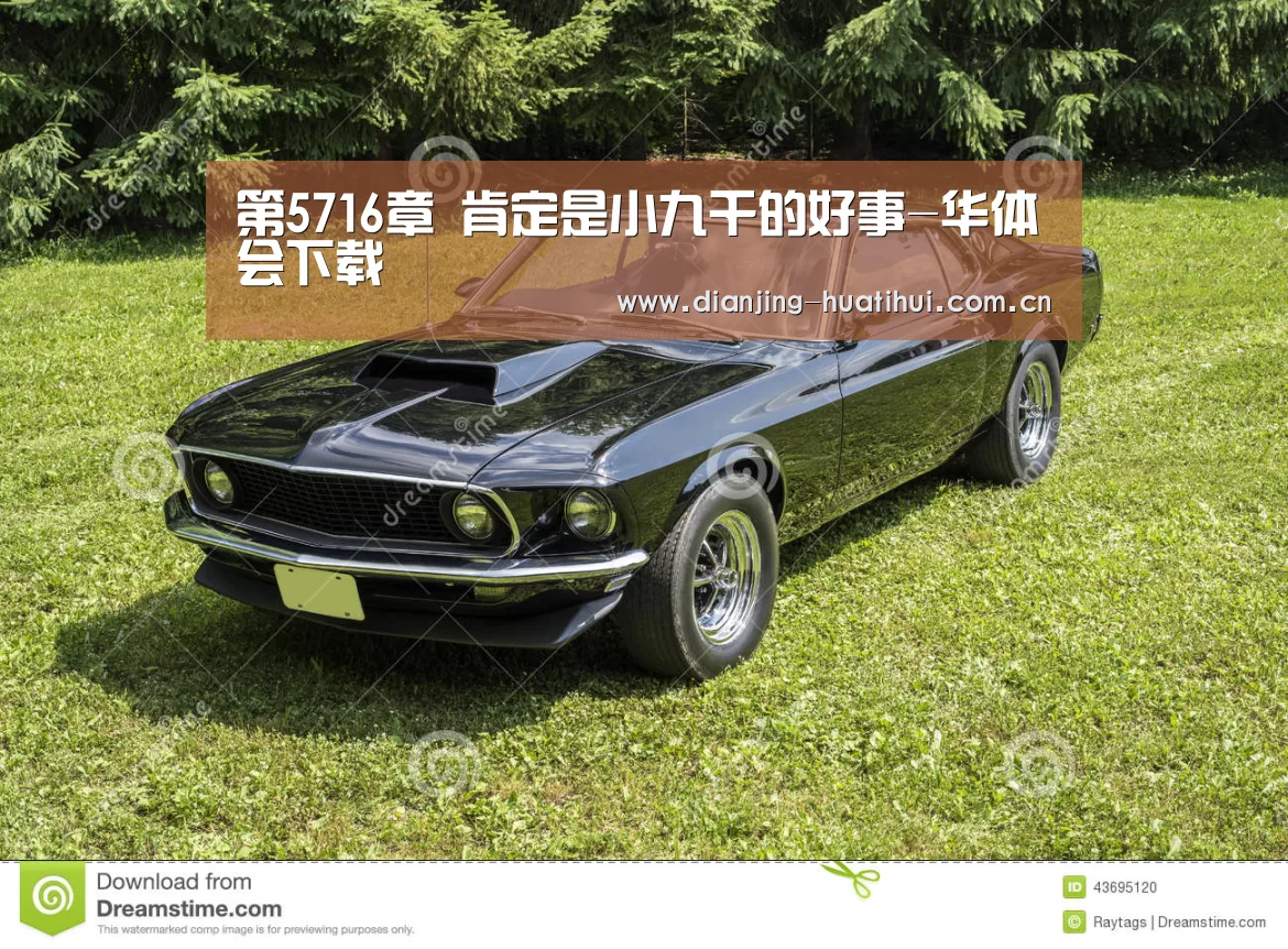 华体会官网