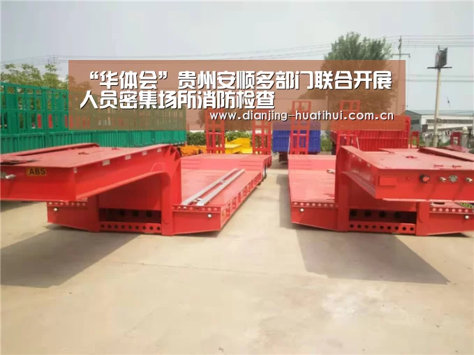 华体会官方网站入口