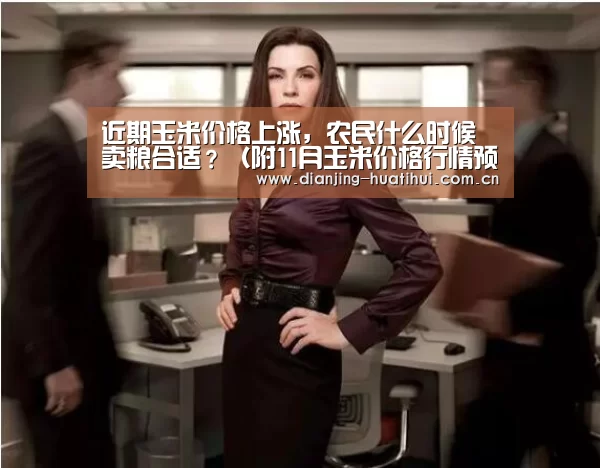 华体会下载