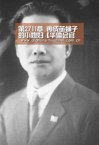 华体会下载